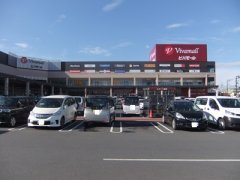 埼玉県東松山市箭弓町貸店舗（一部）