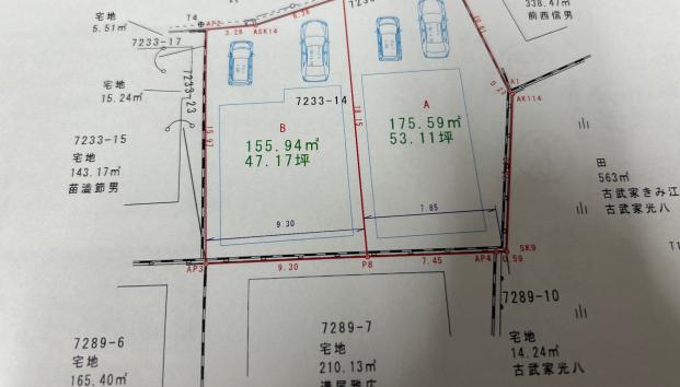 広島県安芸郡熊野町城之堀四丁目売地