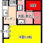 クリスタルコート松川