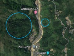 長野県下伊那郡大鹿村鹿塩売地