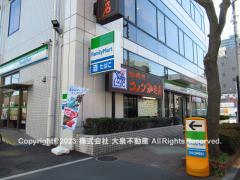 豊栄堂ビル3F