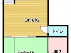 トヨダビル