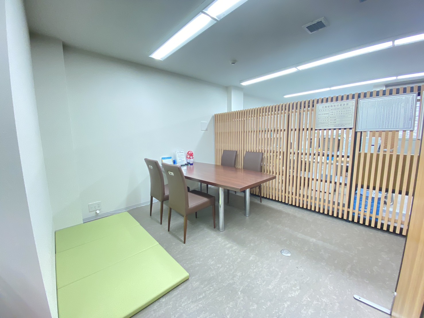 (株)ファインエステート