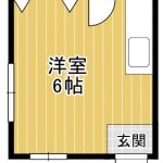 サテライト