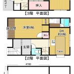 若竹町１丁目貸家