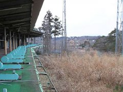 宮城県大崎市古川小野売地
