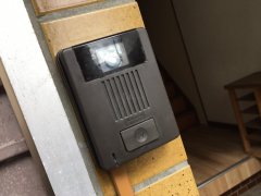 大阪府富田林市富田林町売戸建住宅