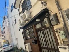 ひよこ寺田町貸家