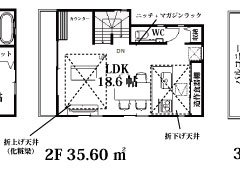 埼玉県富士見市東みずほ台4丁目売戸建住宅