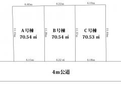 埼玉県ふじみ野市北野売戸建住宅