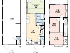 京都府京都市伏見区醍醐南西裏町店舗付き住宅