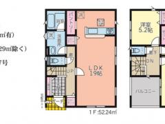 長野県長野市宮沖売戸建住宅