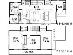 埼玉県三芳町藤久保売戸建住宅