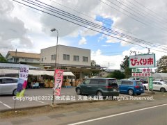 長野県南佐久郡南牧村海ノ口売地
