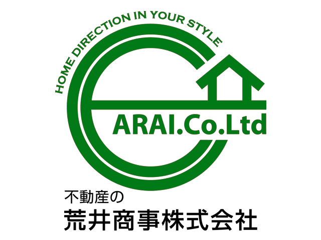 不動産の荒井商事(株)西台本店
