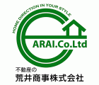 不動産の荒井商事(株)西台本店