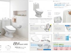 埼玉県富士見市鶴瀬東2売戸建住宅