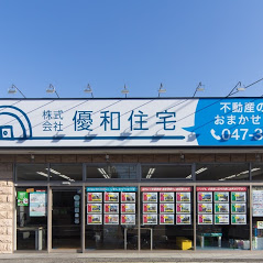 (株)優和住宅