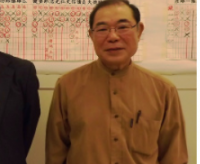 花城 上東商事
