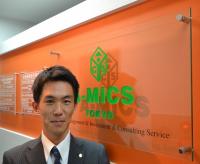 林田 耕育 (株)エイミックス 名古屋支店
