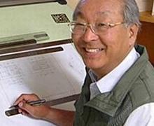 関 建設工業(株)
