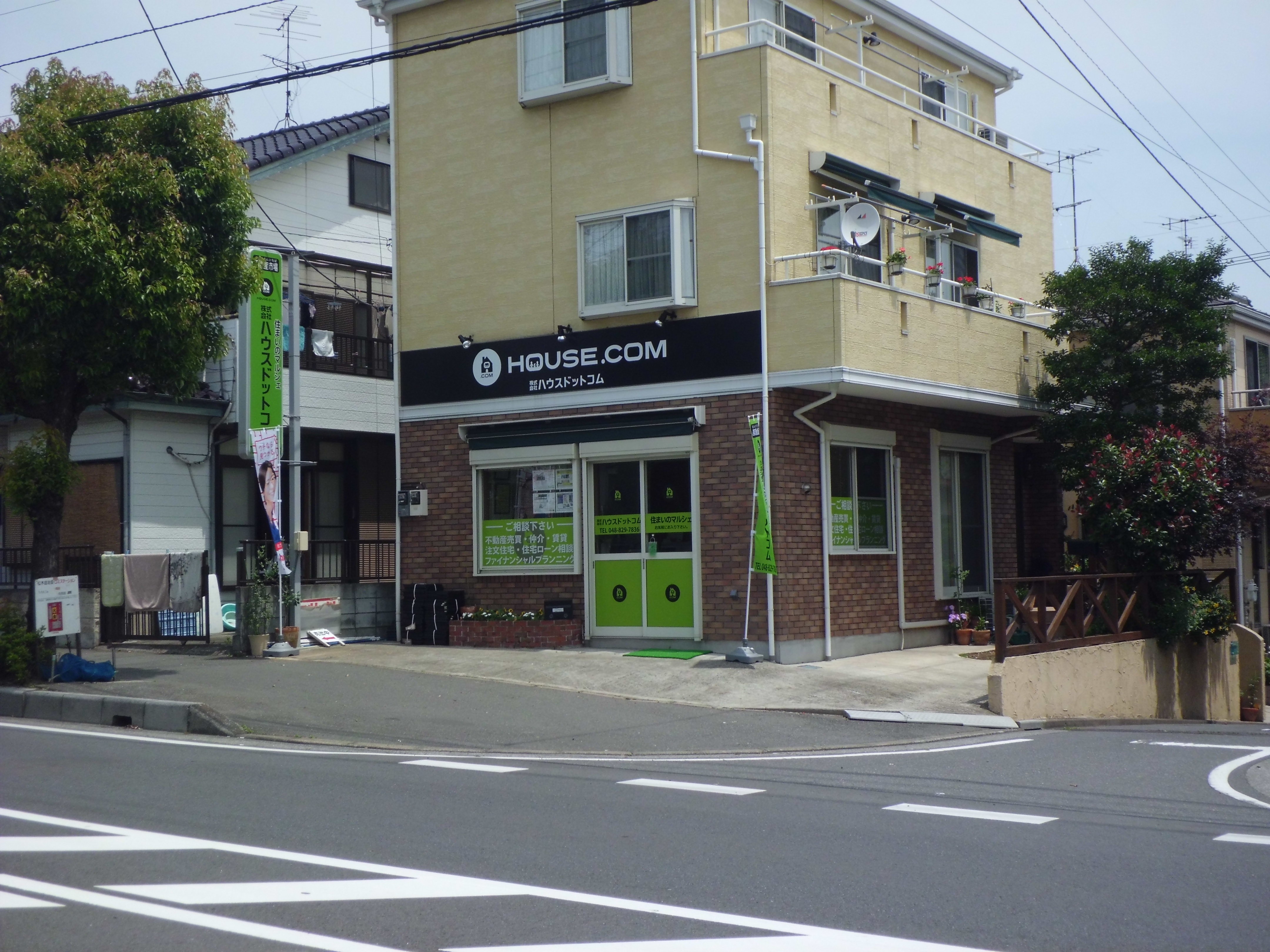 (株)ハウスドットコム