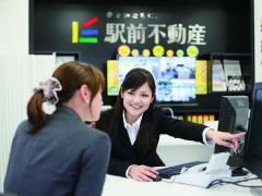 (株)駅前不動産