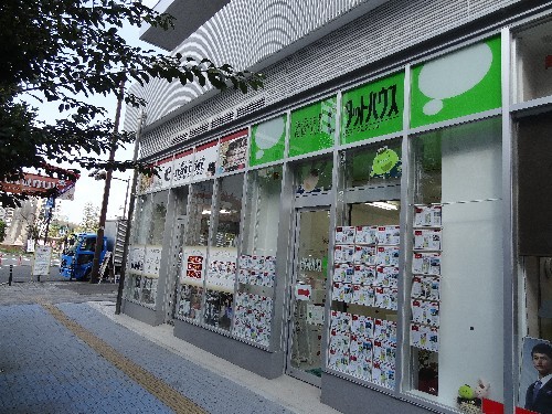 アルテ(株)ピタットハウス明石店