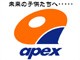 アペックスホームズ(株)
