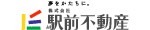 (株)駅前不動産