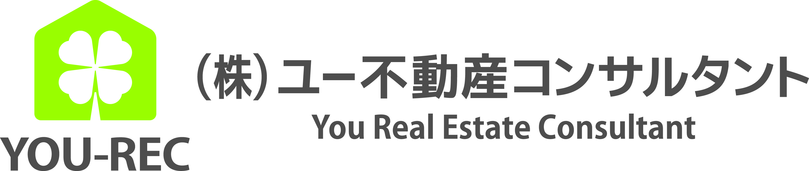 (株)ユー不動産コンサルタント
