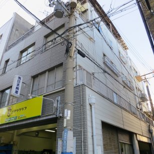 トヨダビル