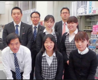 中 (株)エルザ
