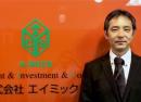 城田 晴彦 (株)エイミックス 名古屋支店