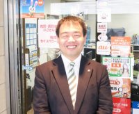 木下晴雄 (株)セイユウコーポレーション