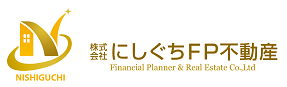 (株)にしぐちFP不動産