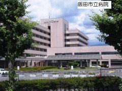 長野県飯田市北方売地