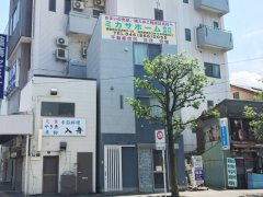 神奈川県横須賀市安浦町三丁目売戸建住宅