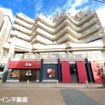 センターウィング