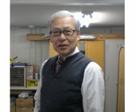 多田 孝 おふぃす ただ