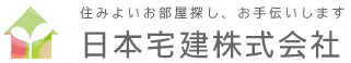 日本宅建(株)