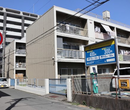 松福マンション1号棟、2号棟