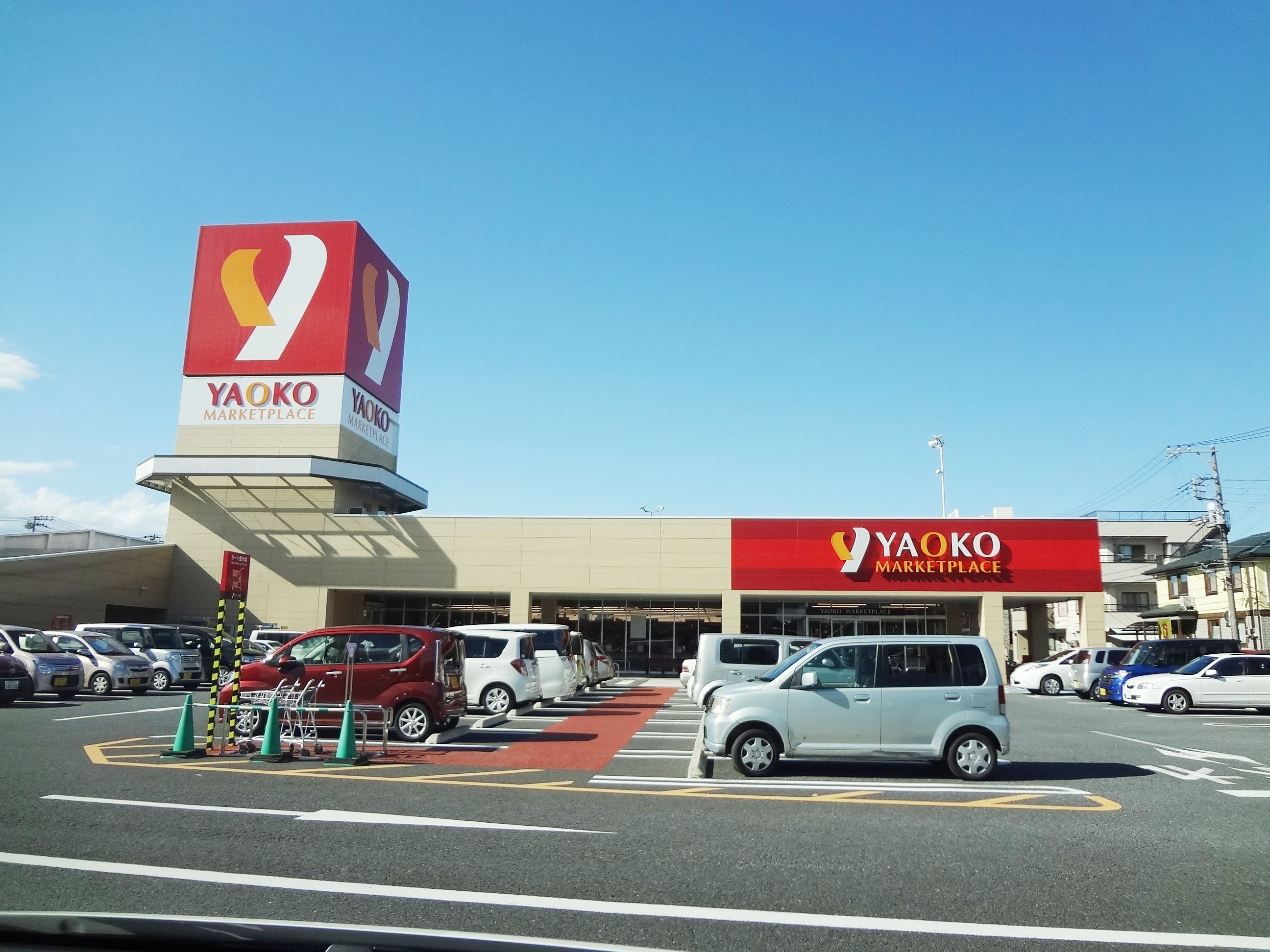 TGKビル