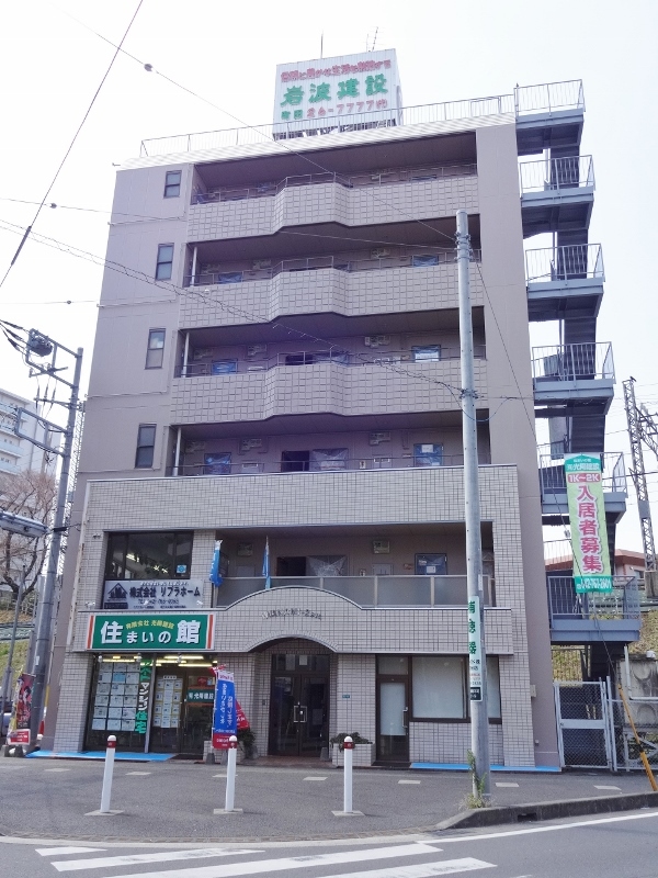 (有)光陽建設