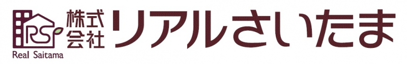 (株)リアルさいたま