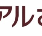 (株)リアルさいたま