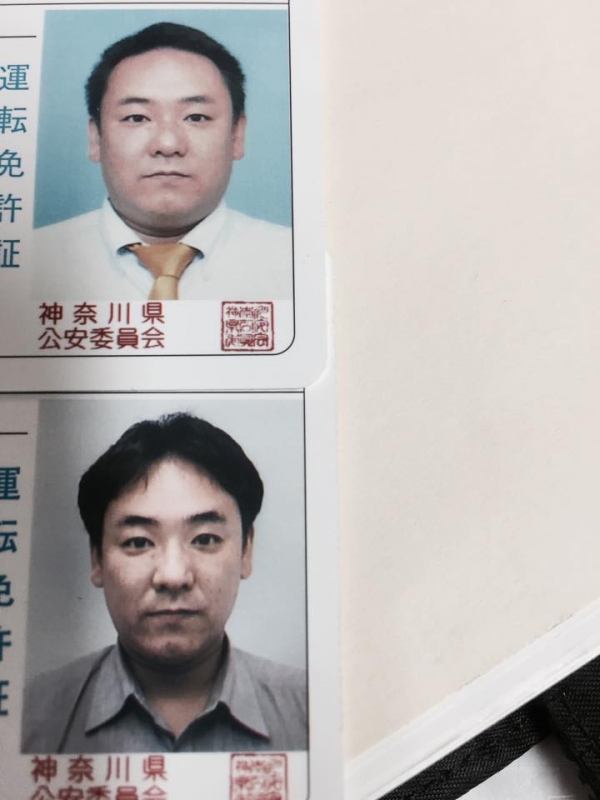 伊藤 征洋