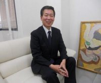 出藏 洸一 出蔵不動産(株)