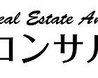 レアルコンサルティング(株)