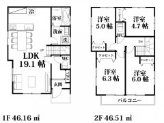 埼玉県志木市本町売戸建住宅
